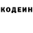 КЕТАМИН VHQ Antony N