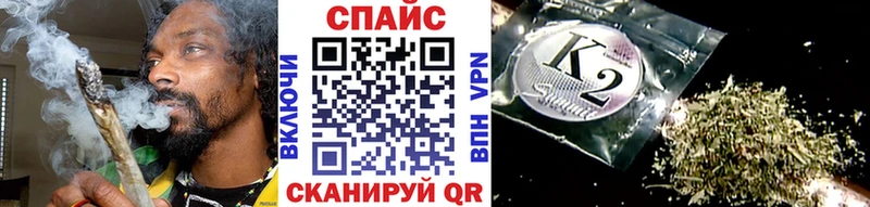 Купить где  Почеп  Бутират бутандиол 