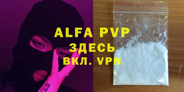 метадон Горнозаводск