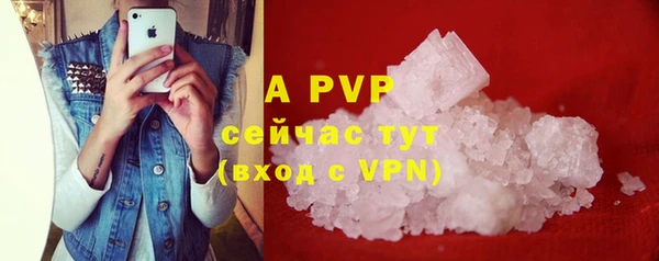 метадон Горнозаводск