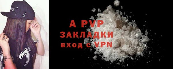 метадон Горнозаводск
