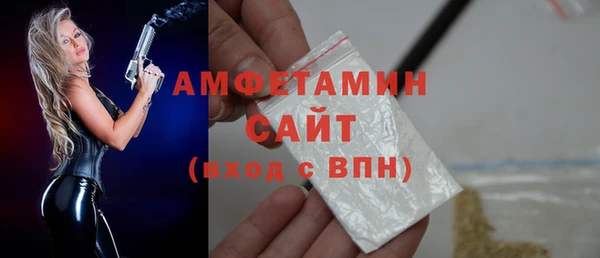гашиш Горно-Алтайск