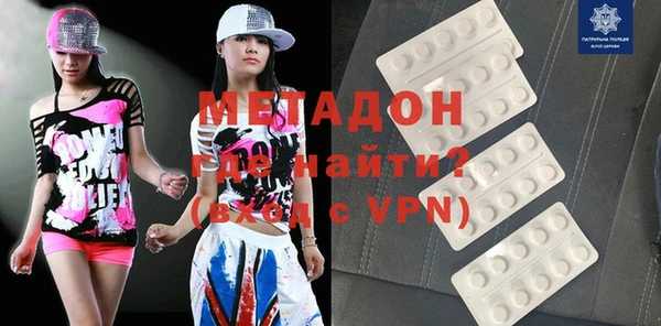 гашиш Горно-Алтайск