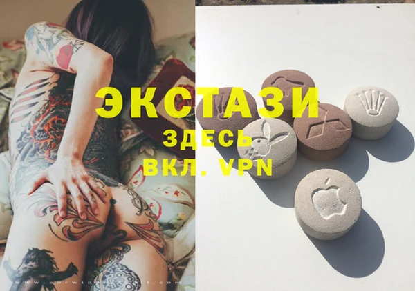гашиш Горно-Алтайск