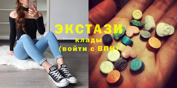 гашиш Горно-Алтайск