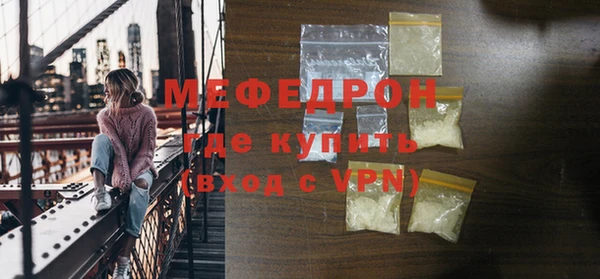 гашиш Горно-Алтайск