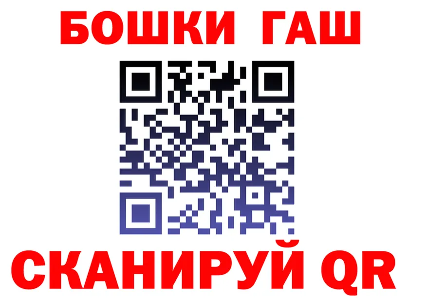 Бошки марихуана OG Kush ссылка это OMG Почеп