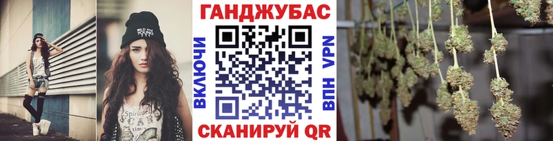 Бошки марихуана MAZAR  Купить закладки  Почеп 